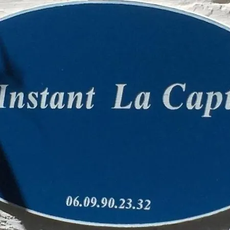 Hébergement de vacances L'instant - La Capte