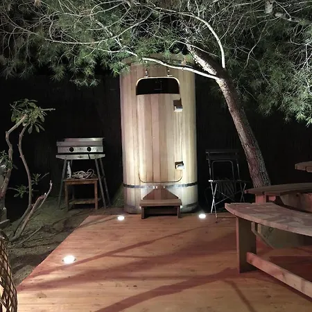 L'instant - La Capte