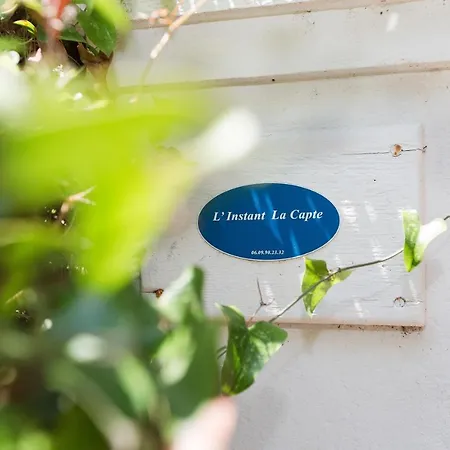 L'instant - La Capte Hébergement de vacances *